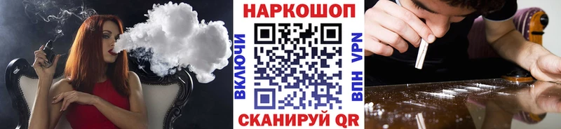 Купить закладку Ипатово Канабис  COCAIN  Alpha-PVP  Меф  ГАШИШ 