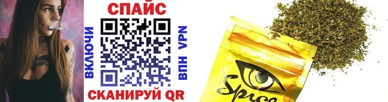 купить   Ипатово  Бутират оксана 