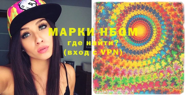 дживик Алзамай