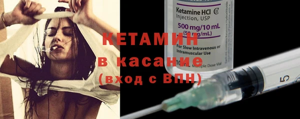 круглые Алексин