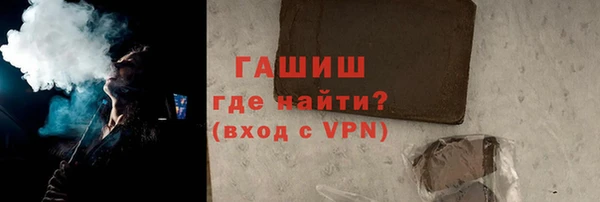молекула духа Алексеевка