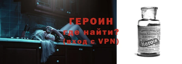 дживик Алзамай