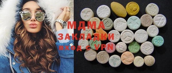 прущая мука Абдулино
