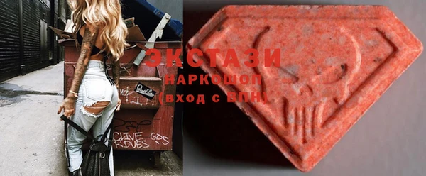 прущие крисы Абаза