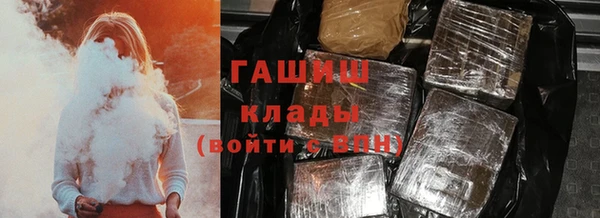 дживик Алзамай