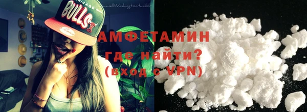 прущие крисы Абаза