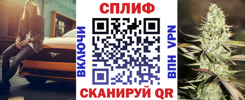 как найти наркотики  Ипатово  Бошки Шишки ГИДРОПОН 